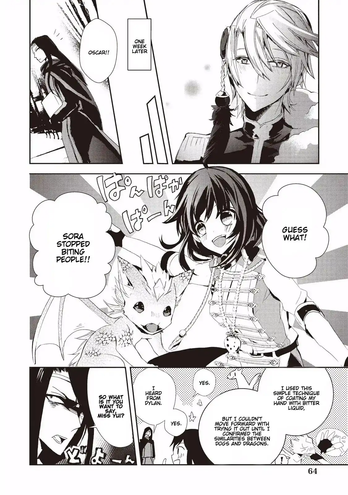 Akachan Ryuu no Osewagakari ni Ninmei Saremashita Chapter 3 12